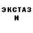 МЕТАДОН VHQ Dmytro Red