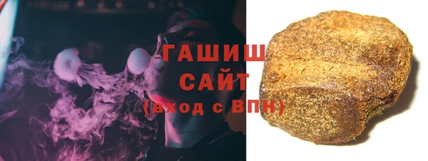 МДМА Володарск