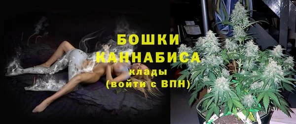 мескалин Семилуки