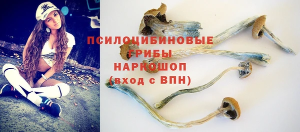 мефедрон мука Волоколамск