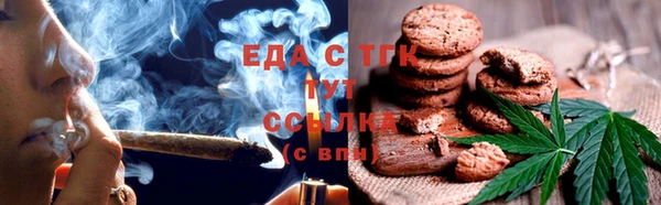 МДМА Володарск