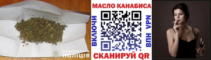 Дистиллят ТГК концентрат Ачхой-Мартан