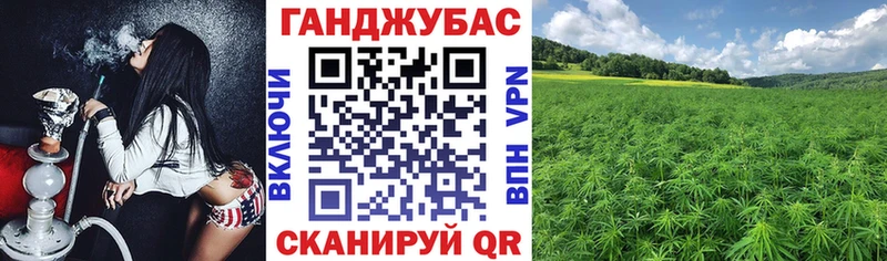 Каннабис Bruce Banner  ссылка на мегу маркетплейс  Ачхой-Мартан 